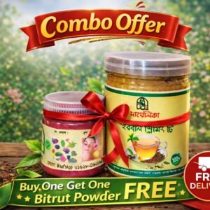 Weight losing supplement